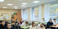 Молодежный дискуссионый клуб "Свободная тема" - Информационно-библиотечное объединение