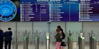 Здание терминала. Фото из телеграм-канала аэропорта Домодедово - Irk.Ru