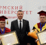 5ea4c6b0-187c-481f-b2f8-1dfcb66865b3 - Новый Компаньон
