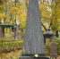 3QfGvZao_LTEv6ZTFGLSe02xA6_JQfPGoSMyWX1FrQ1FzAVbwDJckPvfU9YQqZE9DwXhJFxX764swdLhfiL-ytPcmw9vew.jpg - Культура Петербурга