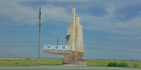 Ночная атака БПЛА в Саратовской области: в Балаково повреждены жилые дома, есть погибший - SaratovNews.Ru