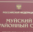 image - GazetaRB.Ru