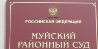 image - GazetaRB.Ru