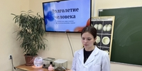 Круглый стол "".Проблемы долголетия" - ОмГМУ