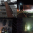 Фото: канал в МАКС "МЧС Красноярского края" - НИА
