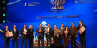 DSC09906 - Известия Мордовии