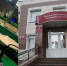 Красноярец пожаловался на мусор и остатки еды в зоне кафе в супермаркете - Комсомольская Правда