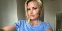 Дочь Даны Борисовой обвинила ее в насилии - ИА Общественная служба новостей
