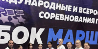 Каратисты ТГАСУ завоевали три медали «Кубка маршала Покрышкина» - ТГАСУ