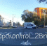 Благовещенец попал в ДТП пропуская скорую видео - Amur.Life