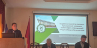 Молодые ученые АГМУ представили результаты грантовых работ на международном форуме «Фитофарм 2026» - АГМУ