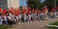 пост 2 - Cityopen.ru