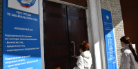 В уведомлениях на уплату налогов отражается неуплаченный НДФЛ - УФНС
