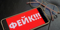Дипфейк с обращением курганского губернатора к иностранному бизнесу признали провокацией - Область 45