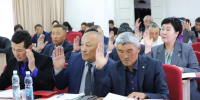 В Кош-Агачском районе приняли Устав муниципального округа - Газета Звезда Алтая