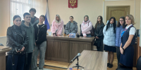 В Вилючинском городском суде Камчатского края прошел профориентационный тур, приуроченный ко дню работника суда. - Вилючинский городской суд