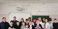 УРОК, ПОСВЯЩЕННЫЙ СИГНАЛАМ ГРАЖДАНСКОЙ ОБОРОНЫ, В ШКОЛЕ П. ДУКАТ - Пожарно-спасательный центр