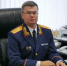 Сергей Михайлов возглавит СУ СКР по Новосибирской области - Gorsite.Ru