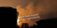 Россия снова массировано врезала баллистикой по электростанциям и подстанциям Киева и Харькова - Агентство Информационных Сообщений