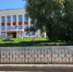 Продавец «Магнита» в Перми получил штраф за присвоение денег из кассы - Новости Перми PermNews.Ru