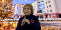 В Окружном кардиоцентре приняли новых врачей, вручив им эксклюзивную корпоративную форму - Кардиоцентр