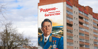Фото пресс-службы ПАО «ППГХО им. Е.П. Славского» - 75rus.Org