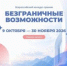c5909b6a-d087-4afd-8eb1-6731da2fde5c - Газета Заря