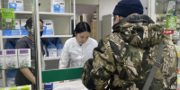Более 200 тысяч жителей Якутии получают льготные лекарства - Правительство Республики Саха (Якутия)