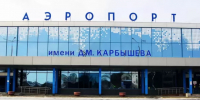 Омский аэропорт сбил расписание: шесть рейсов задержаны, один отменен - Om1.Ru