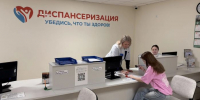 Когда ничего не болит: как профилактика помогает выявлять онкологические заболевания вовремя - Министерство здравоохранение