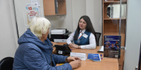 Сотрудники инспекций рассказали о льготах по имущественным налогам в отделениях социальной защиты - УФНС России