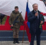 В Смоленском районе открыли памятный знак памяти земляков, погибшим в ходе СВО - Законодательное Собрание