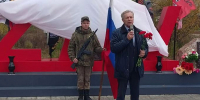 В Смоленском районе открыли памятный знак памяти земляков, погибшим в ходе СВО - Законодательное Собрание