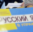 001-2026-10-14-.jpg - Ozersk74.Ru