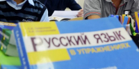 001-2026-10-14-.jpg - Ozersk74.Ru
