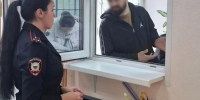 JPG Файл - ГУ МВД Свердловской области