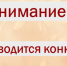 Стартовал конкурсный отбор участников для создания экспертного объединения по вопросам карьерного и профессионального становления молодёжи - Куйбышевский район