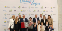 Фото из канала Александра Моора в МАКС, автор неизвестен - Tumentoday.Ru