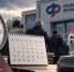 Пенсионная реформа в России. Повысят ли возраст в 2027 году - Сиб.фм