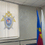 Фото: телеканал «Краснодар» - ТК Краснодар