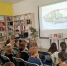 В мире папиных историй: мероприятия для детворы в библиотеках Камышина - Инфокам