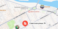 В Троицке перекрыли участок по улице Советской - Газета Регион