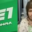 В Челябинске разыскивают пенсионерку - 31TV.RU