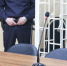 В Красноярске за сбыт наркотиков иностранца-нелегала осудили на 10 лет - Комсомольская Правда