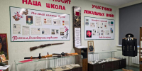 Северо-Енисейский школьный музей стал победителем федерального конкурса «Единой России» - Единая Россия