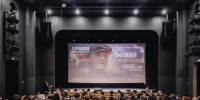 В Республике Саха (Якутия) стартуют «Уроки кинограмотности» - Министерство по делам молодежи