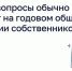 fkLkAcY7kH8eYwMDcMjJWSEUISOfIKtqfjVA4mIKpa0kmOvzrGuT9QKUR1QxaMGumCUaYFUWJBSzIdHlbFdJf9Sl.jpg - Городской округ Отрадный