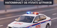 IMG_20261014_114703 - Газета Районные вести