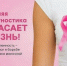 526cf477-d9e5-479a-a1e2-b356c3692852 - Газета Вперед