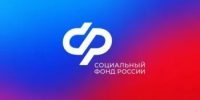 С 2027 года выплаты почетным донорам и людям  с поствакцинальными осложнениями начнет предоставлять Отделение Соцфонда по Башкортостану - Чишминский район